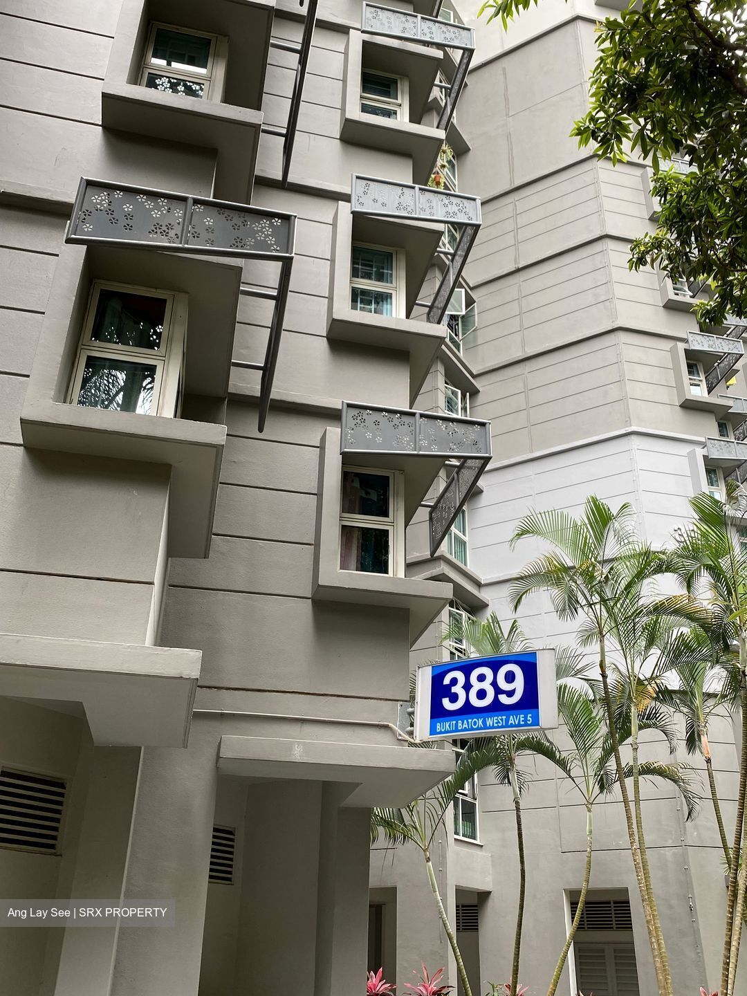 Bukit Batok West Avenue 5 thumbnail photo